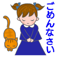 cat and girl part9 sticker #12545648