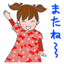 cat and girl part9 sticker #12545651