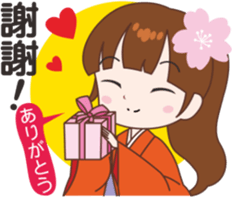 sakura sister speak Chinese part 2 sticker #12545758