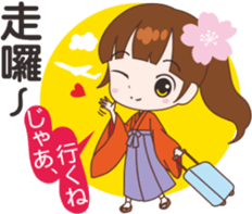 sakura sister speak Chinese part 2 sticker #12545768