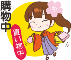 sakura sister speak Chinese part 2 sticker #12545789