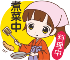 sakura sister speak Chinese part 2 sticker #12545792