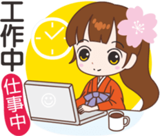 sakura sister speak Chinese part 2 sticker #12545796