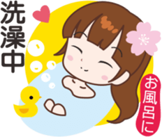 sakura sister speak Chinese part 2 sticker #12545797