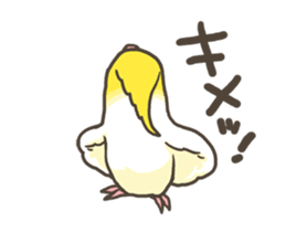 Happy days together with MARU THE Anime sticker #12545920