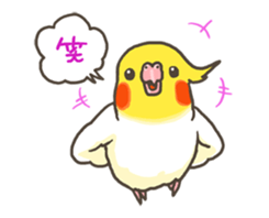 Happy days together with MARU THE Anime sticker #12545922