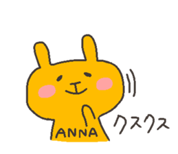 ANNA chan 4 sticker #12546068