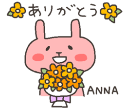 ANNA chan 4 sticker #12546071