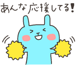 ANNA chan 4 sticker #12546073