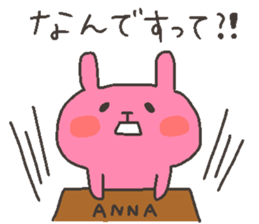 ANNA chan 4 sticker #12546074