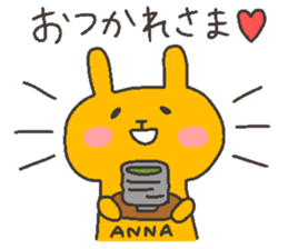 ANNA chan 4 sticker #12546100
