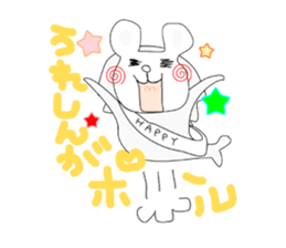 Japanese adjective with Marlion sticker #12546254