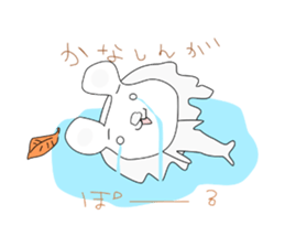 Japanese adjective with Marlion sticker #12546261