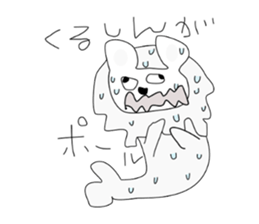 Japanese adjective with Marlion sticker #12546263