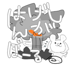 Japanese adjective with Marlion sticker #12546275