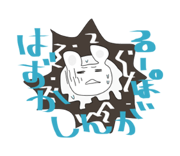 Japanese adjective with Marlion sticker #12546276