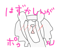 Japanese adjective with Marlion sticker #12546277