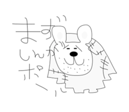 Japanese adjective with Marlion sticker #12546280