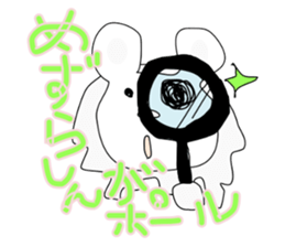 Japanese adjective with Marlion sticker #12546283