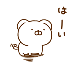 Lop-Eared Dog 1 sticker #12546286