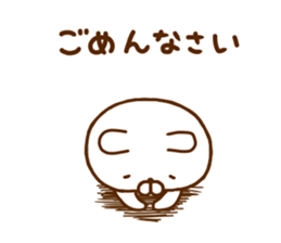 Lop-Eared Dog 1 sticker #12546290