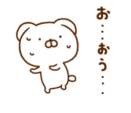 Lop-Eared Dog 1 sticker #12546291