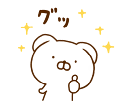 Lop-Eared Dog 1 sticker #12546293