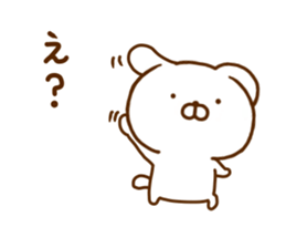 Lop-Eared Dog 1 sticker #12546295