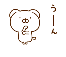 Lop-Eared Dog 1 sticker #12546296