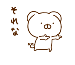 Lop-Eared Dog 1 sticker #12546297