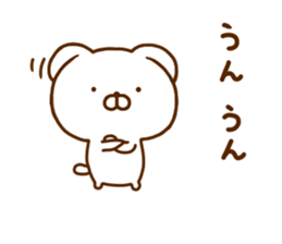 Lop-Eared Dog 1 sticker #12546303