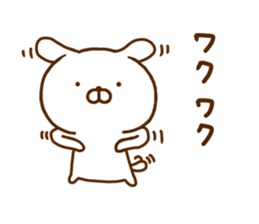 Lop-Eared Dog 1 sticker #12546305