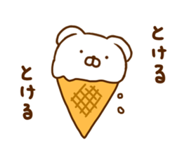 Lop-Eared Dog 1 sticker #12546309