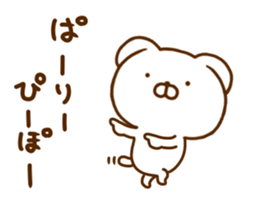 Lop-Eared Dog 1 sticker #12546310