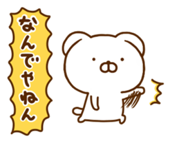 Lop-Eared Dog 1 sticker #12546312