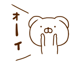 Lop-Eared Dog 1 sticker #12546313