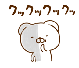 Lop-Eared Dog 1 sticker #12546314