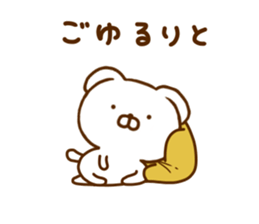 Lop-Eared Dog 1 sticker #12546318