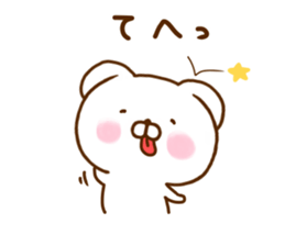 Lop-Eared Dog 1 sticker #12546319