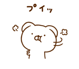 Lop-Eared Dog 1 sticker #12546321