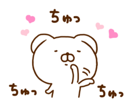 Lop-Eared Dog 1 sticker #12546322