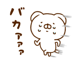 Lop-Eared Dog 1 sticker #12546323