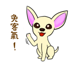 Sweetheart~the Big Ears Chihuahua sticker #12546475
