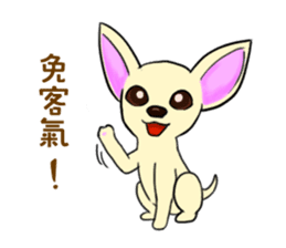 Sweetheart~the Big Ears Chihuahua sticker #12546475