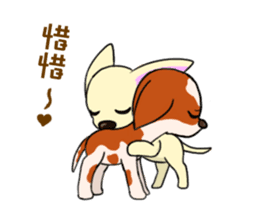 Sweetheart~the Big Ears Chihuahua sticker #12546488