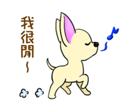 Sweetheart~the Big Ears Chihuahua sticker #12546495
