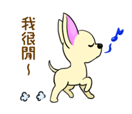 Sweetheart~the Big Ears Chihuahua sticker #12546495