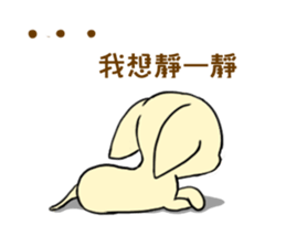 Sweetheart~the Big Ears Chihuahua sticker #12546505