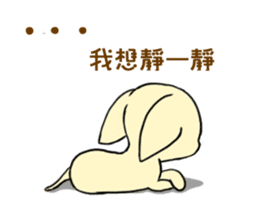 Sweetheart~the Big Ears Chihuahua sticker #12546505