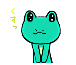 Haughty frog 3 sticker #12546538